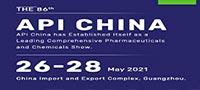 API China 2021
